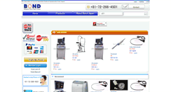 Desktop Screenshot of bond-japan.com